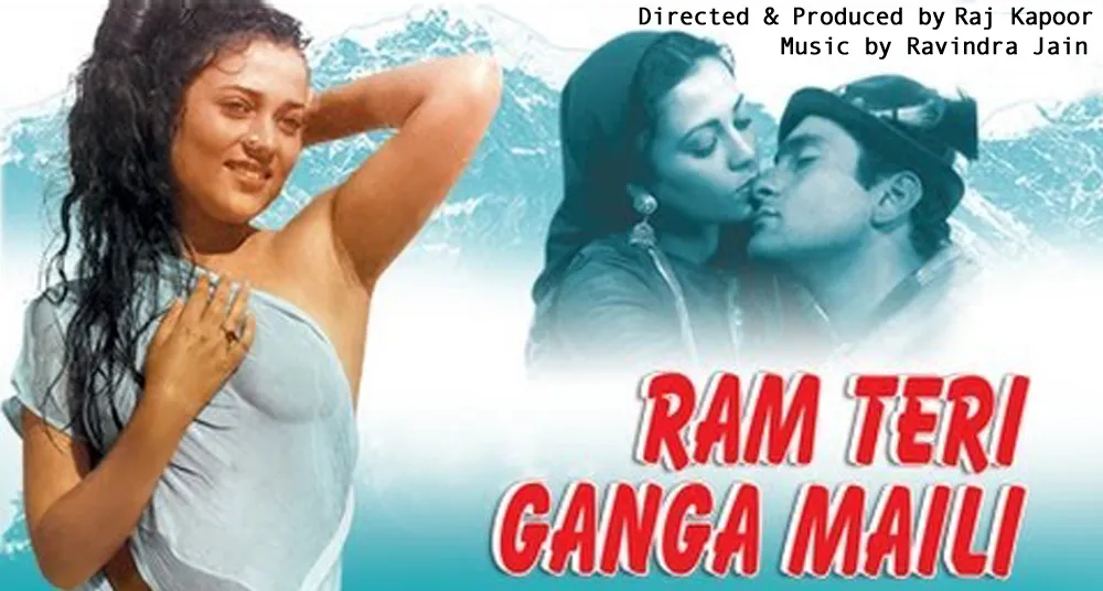 RAM TERI GANGA MAILI