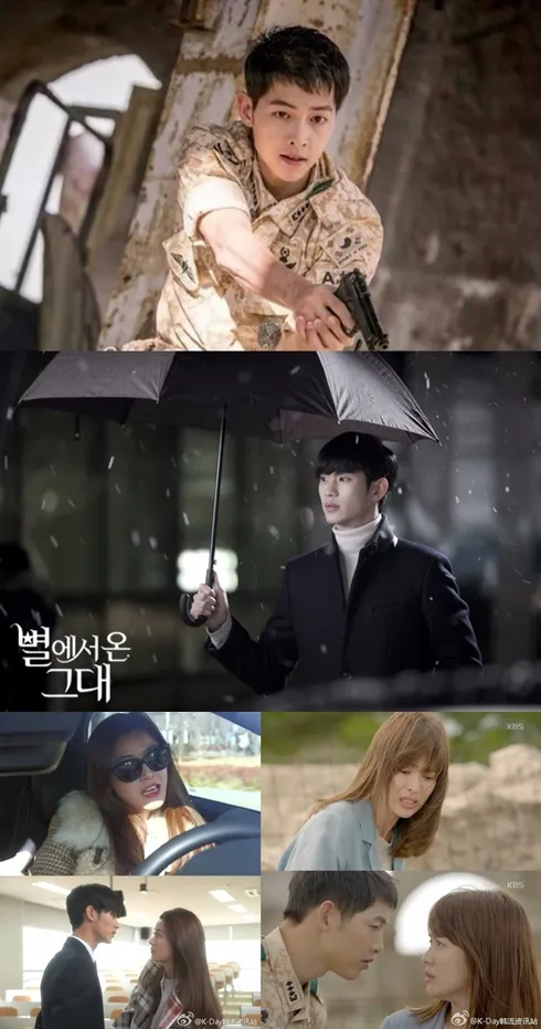 Akankah popularitas Song Joong Ki di Cina saingi Kim Soo Hyun? © koalasplayground.com