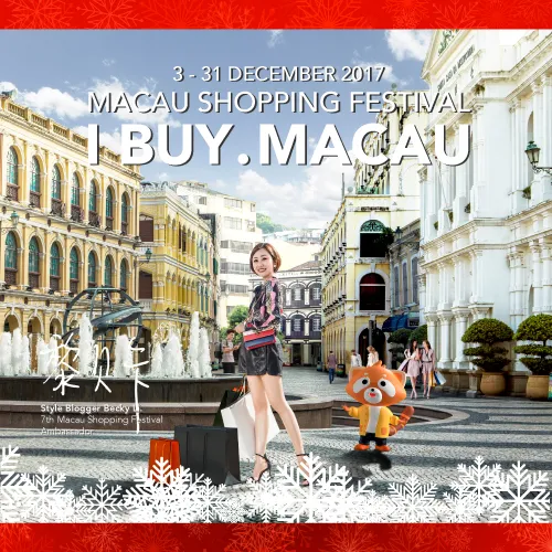 Macao Shopping Festival 2017