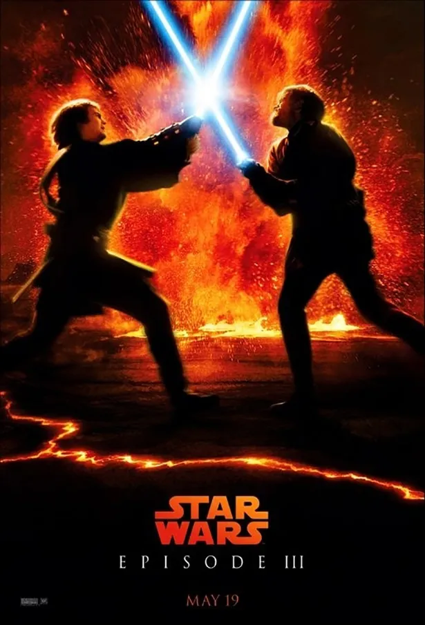 STAR WARS EPISODE III - REVENGE OF THE SITH (2005)