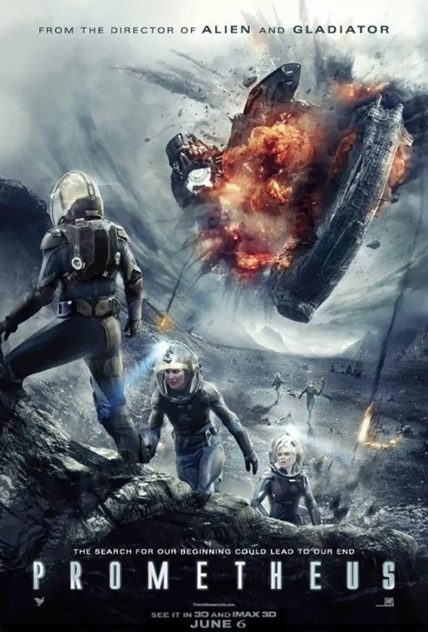 PROMETHEUS