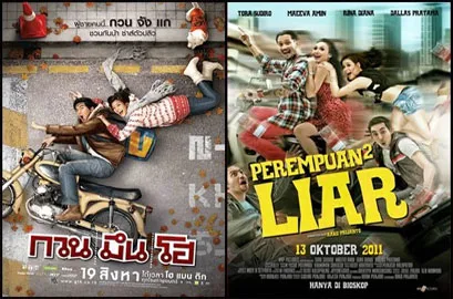Perempuan² Liar