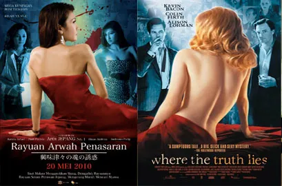 Rayuan Arwah Penasaran