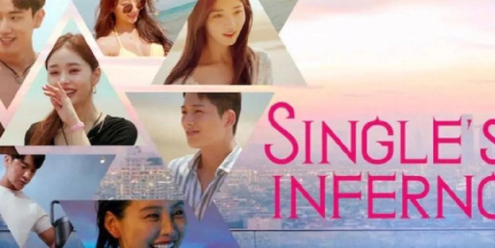 Poster SINGLES INFERNO (credit: instagram.com/singlesinferno.tv)