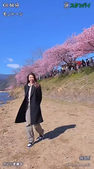 Potret Yuki Kato Saat di Jepang (Credit: Instagram/yukikt)