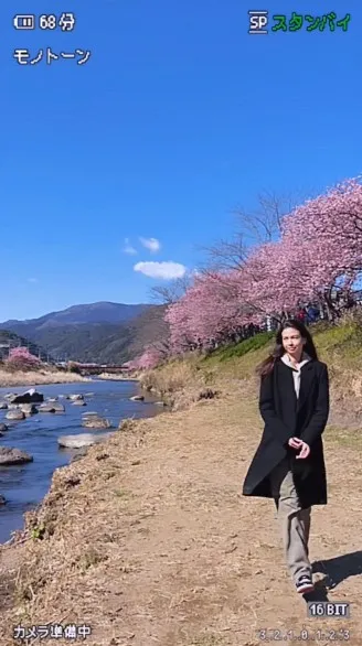 Potret Yuki Kato Saat di Jepang (Credit: Instagram/yukikt)