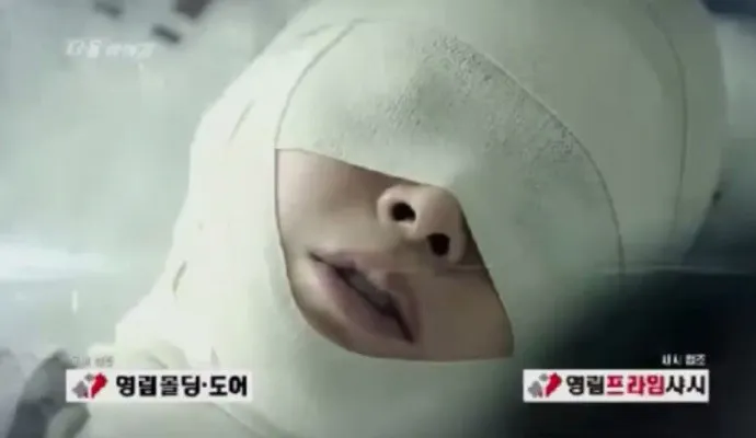 Cuplikan preview episode 8 Yong Pal. ©couch-kimchi.com