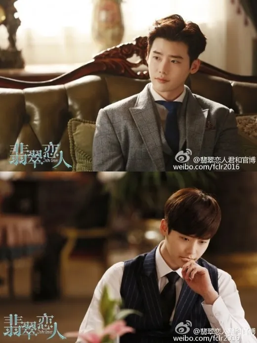 Lee Jong Suk dalam bocoran Jade Lover. © kpopherald.com