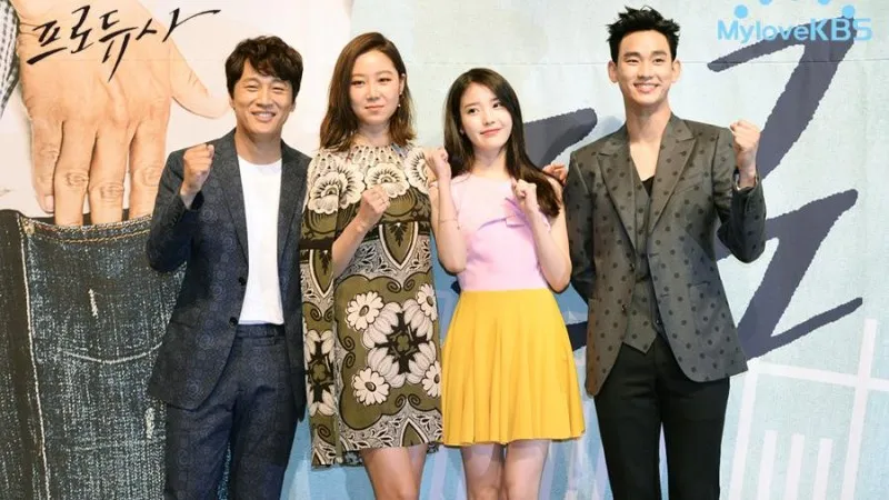 Para pemain Producer, kompak di konferensi pers © My Love KBS