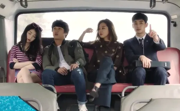 KBS Producer menjanjikan kisah yang lebih menarik mulai episode tiga setelah resmi ganti sutradara. ©dramabeans.com