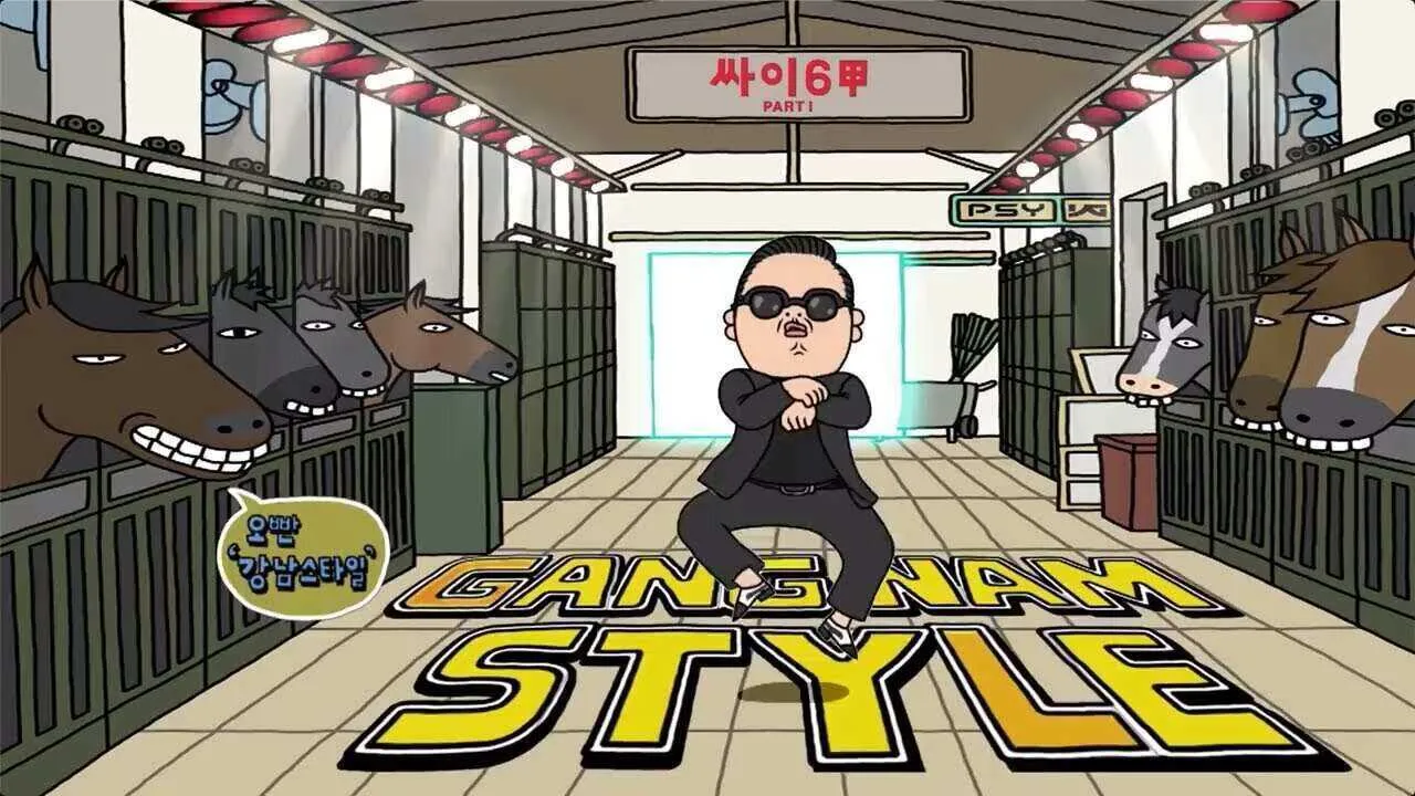 PSY - IT'S ART