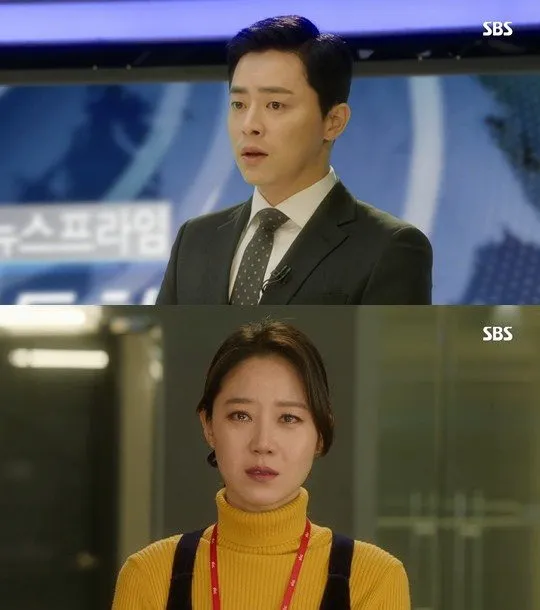 Jealousy Incarnate sukses kalahkan rating Shopping King Louis. ©hancinema.net