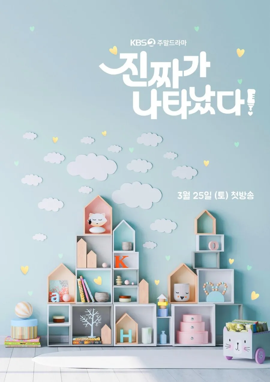 (credit: mydramalist.com)