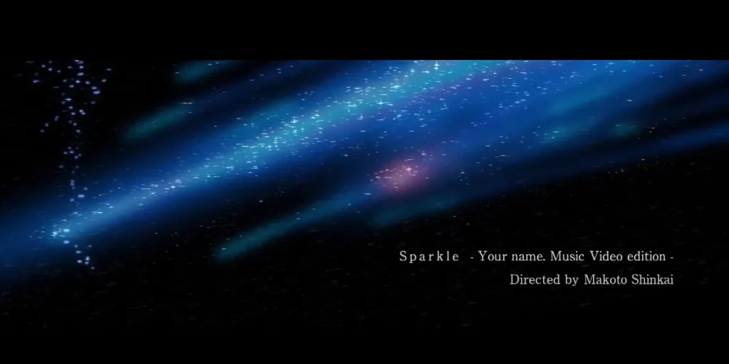 RADWIMPS - Spakle (Terjemahan)