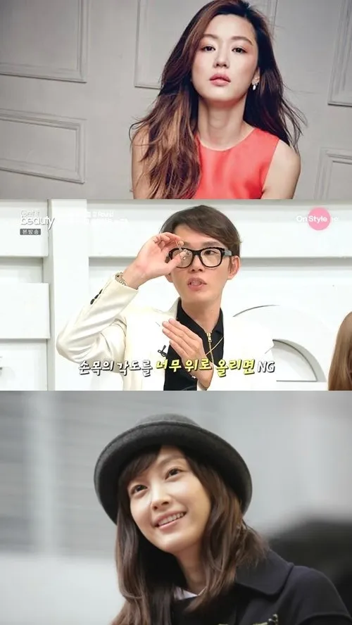 Get It Beauty beberkan rahasia mata cantik elegan Jun Ji Hyun dan Lee Na Young. ©istimewa