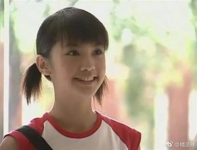Rainie Yang saat berperan sebagai Xiao You di Meteor Garden © Istimewa