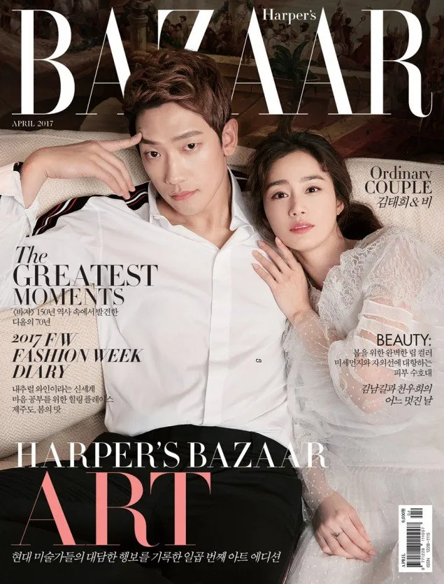 Rain dan Kim Tae Hee jadi cover Harper Bazaar Korea. ©allkpop.com