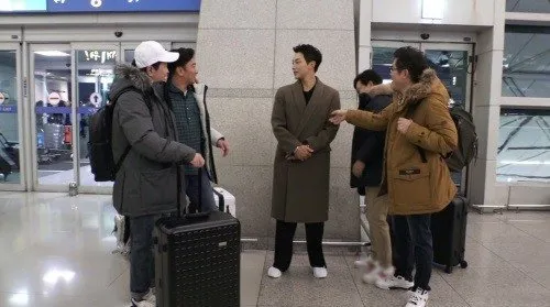 Rain di acara Carefree Travellers © JTBC