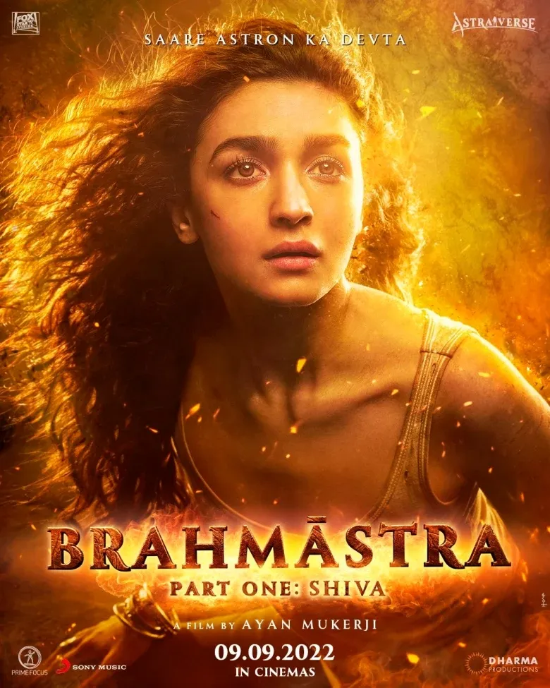 BRAHMASTRA © northeastnow.com