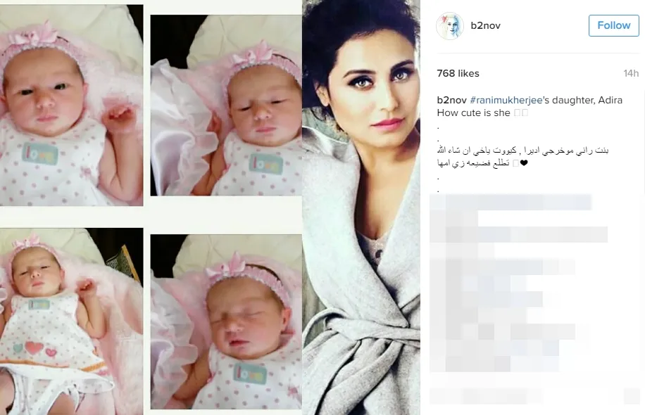 Awas! foto ini palsu ©instagram