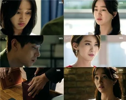 Mask harus menutup rating minggu ini dengan penurunan lagi. ©SBS