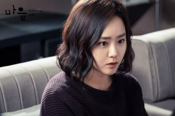 Drama Moon Geun Young, The Village tamat nanti malam (3/12). © hancinema.net