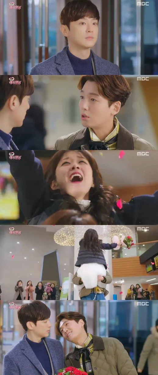 Persaingan rating Kamis malam mengalami peningkatan positif. © hancinema.net
