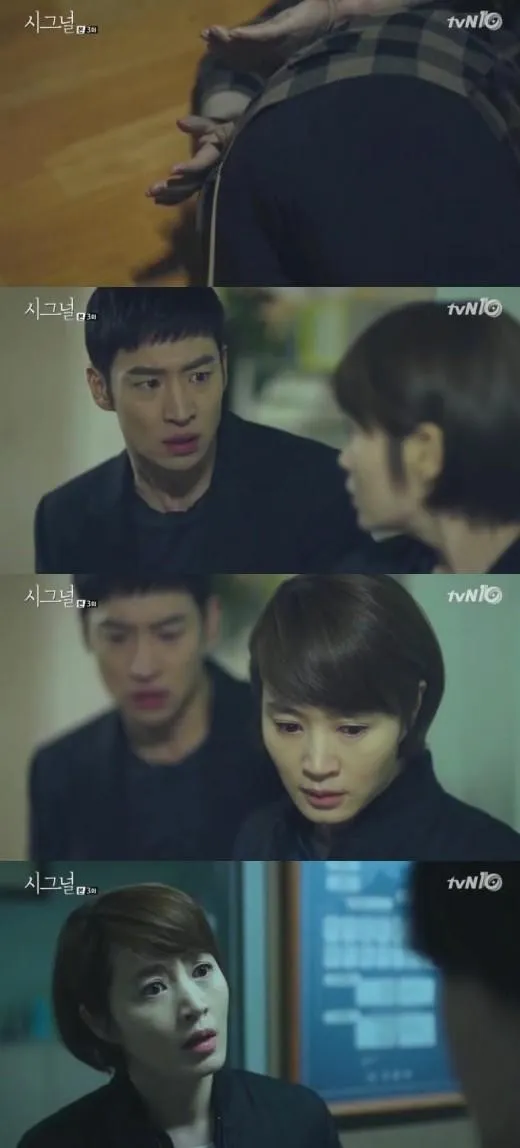 Episode 3 Signal dapat rating tinggi. © kkuljaem.blogspot.co.id