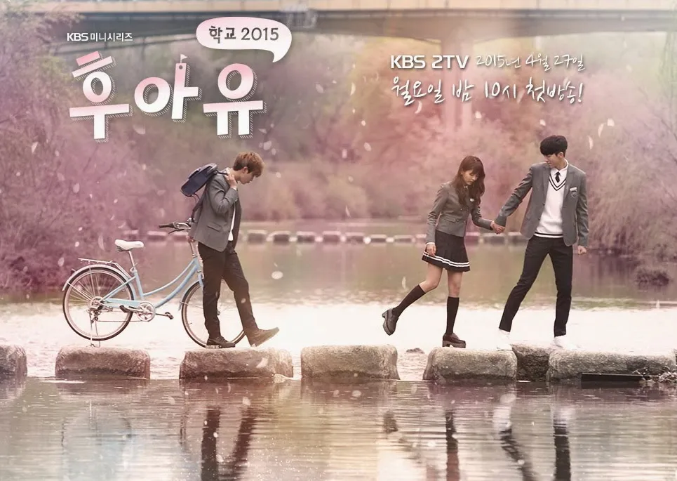 Kisah asmara Kim So Hyun, Sungjae, dan Nam Joo Hyuk kurang menarik minat pemirsa di episode 15. ©KBS