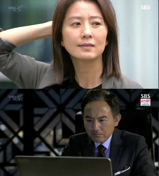 Mrs. Cop memimpin rating drama Selasa malam dengan 12,0%. © SBS