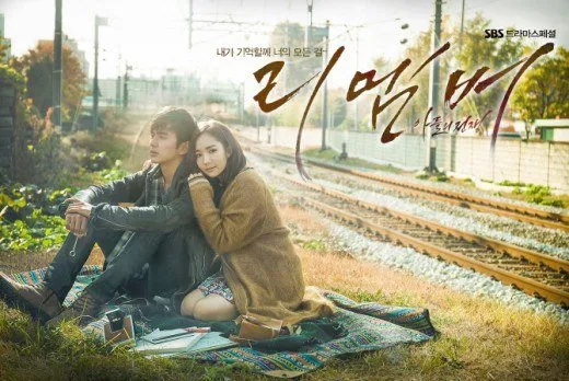 Remember masih memimpin perolehan rating. © SBS
