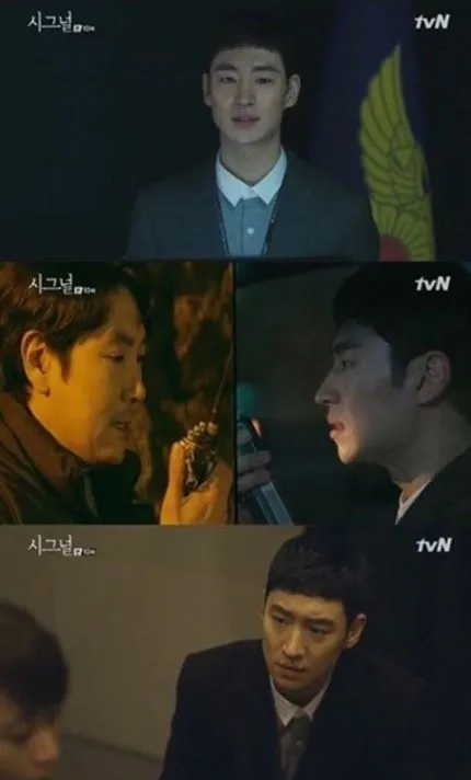 Kasus Hangwong-dong telah mendongkrak rating Signal. © naver.com