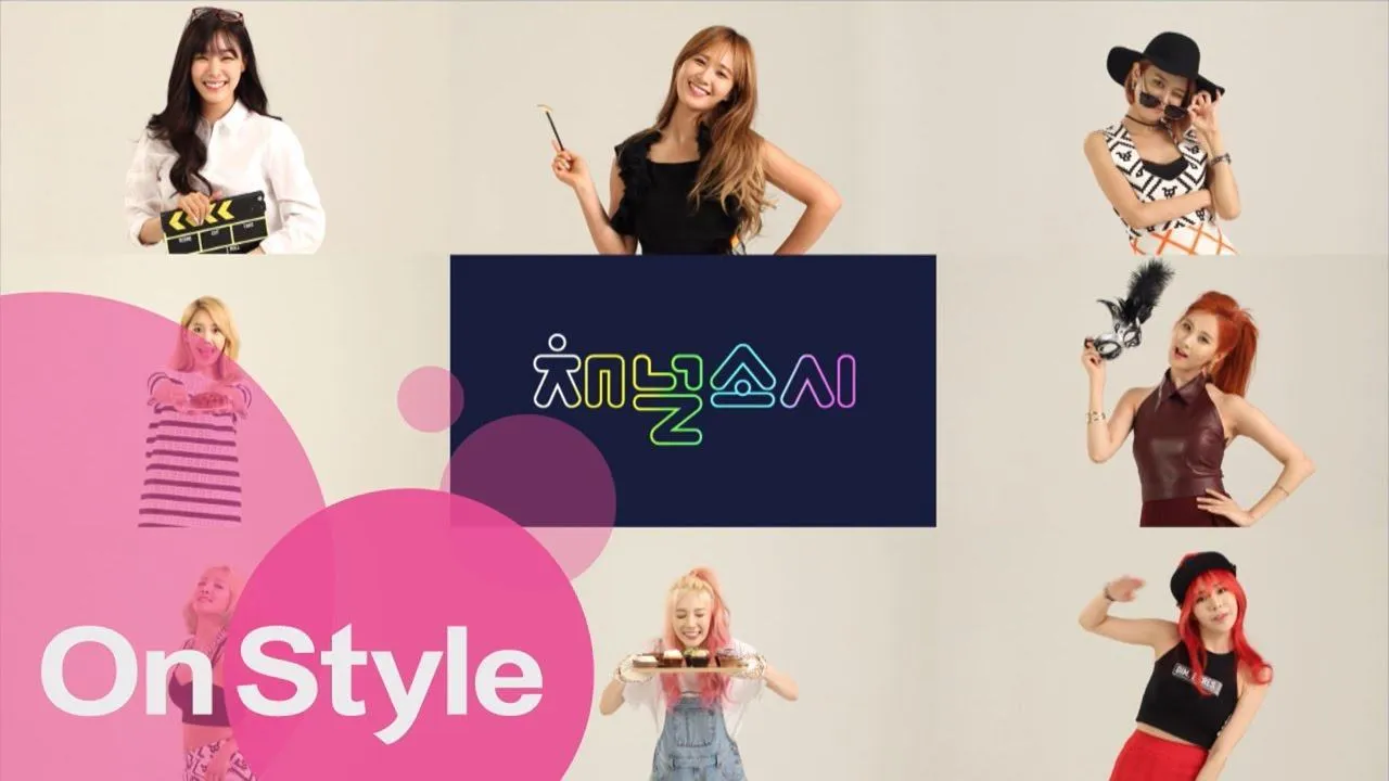 Channel Girls Generation raih rating tinggi untuk episode pertama. ©koreaboo.com