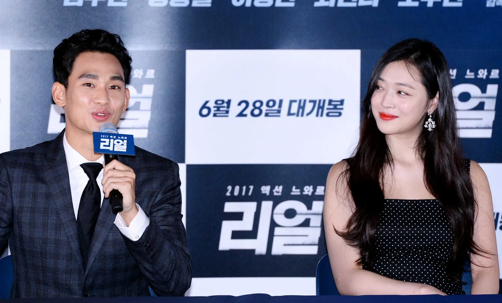 Kim Soo Hyun memuji Sulli sebagai aktris yang profesional dan mau belajar © koreaboo