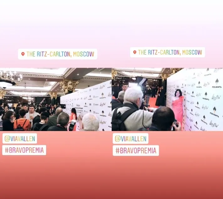 Instagram.com/mella_rossa08