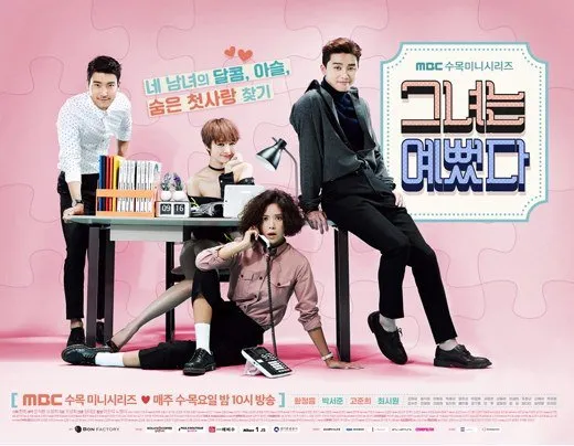 She Was Pretty makin mendekati angka rating 20% nih. © MBC