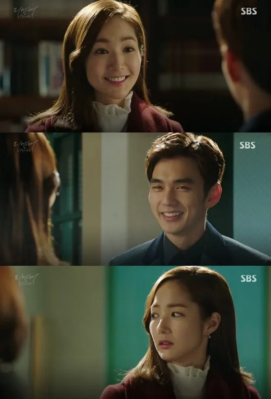 Lee In Ah yang pura-pura tak tahu penyakit Seo Jin Woo. ©Hancinema.net