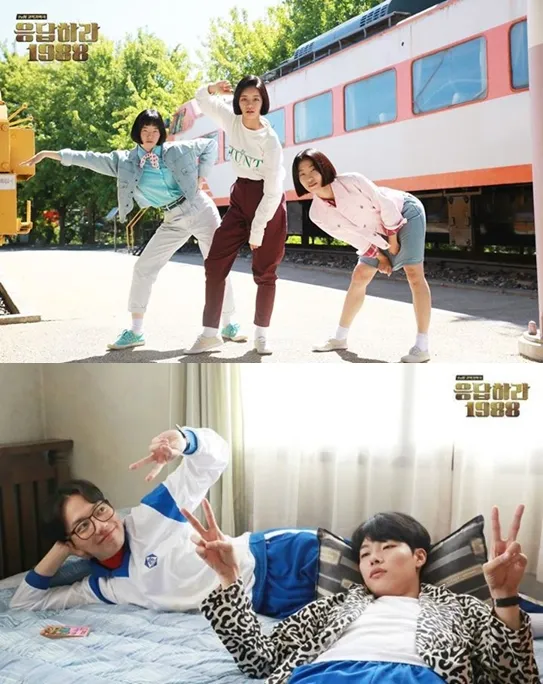 Reply 1988 sukses mencuri perhatian serta melanjutkan prestasi 1997 dan 1994. © tvN