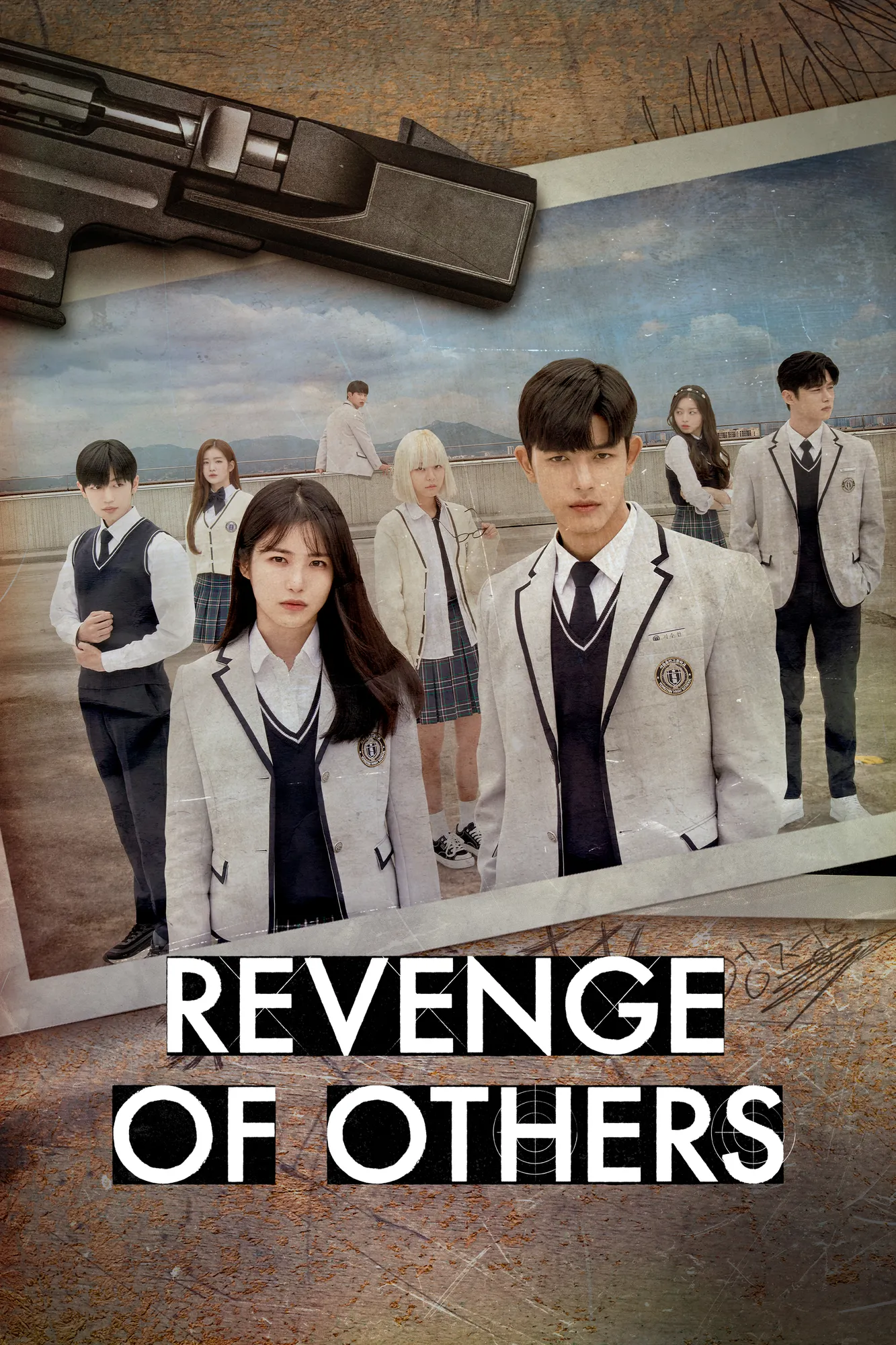 REVENGE OF OTHERS (2022)