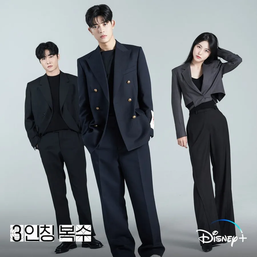 Pemain REVENGE OF OTHERS Drama Korea