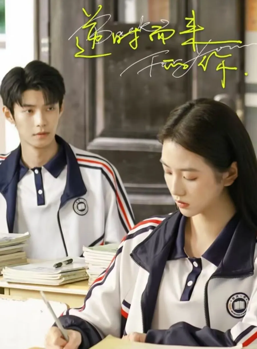 Reversing Time - mydramalist