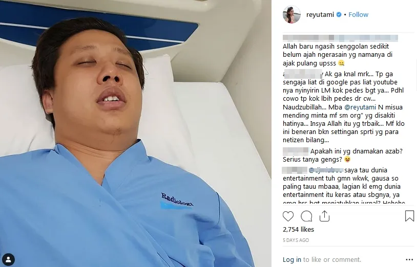 © Instagram/reyutami