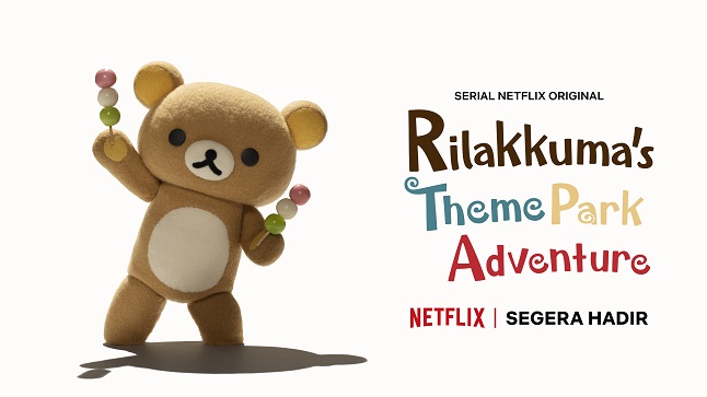 Official Poster Rilakkuma's Theme Park Adventure