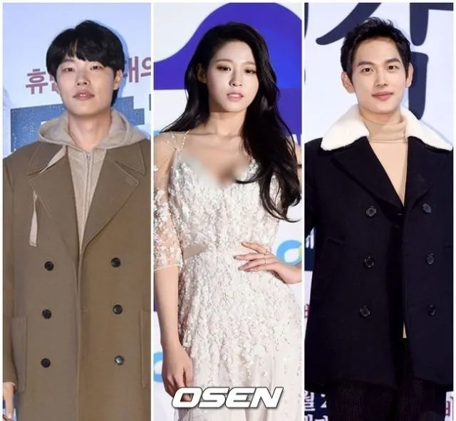 Selamat kepada pemenang Rising Star dalam ajang penghargaan 11th Max Movie Awards. © OSEN