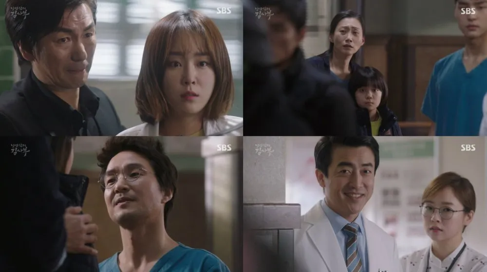 Romantic Doctor Teacher Kim pecahkan rekor tembus rating 20%. ©hancinema.net