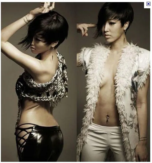 Rottyful Sky @soompi.com