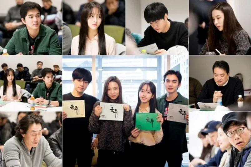 Seluruh pendukung drama © MBC