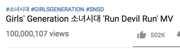 Credit: instagram.com/girlsgeneration