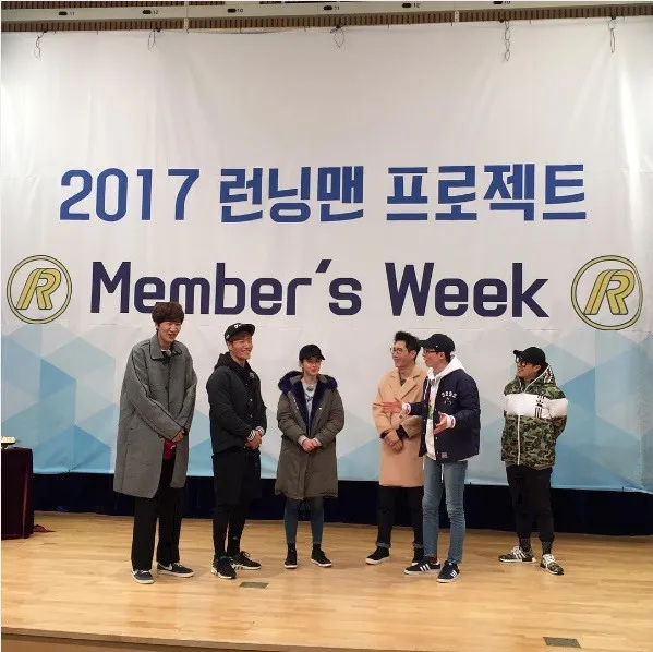 Running Man bakal rilis episode special semua member termasuk Song Ji Hyo dan Kim Jong Kook. ©Instagram/sbs_runningman_sbs