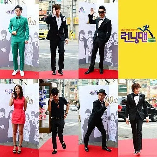 Para bintang variety show Running Man ©yunakaworld.wordpress.com